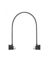 Dji Kabel odbiornika do USB-C SDR Transmission (22cm) - nr 1