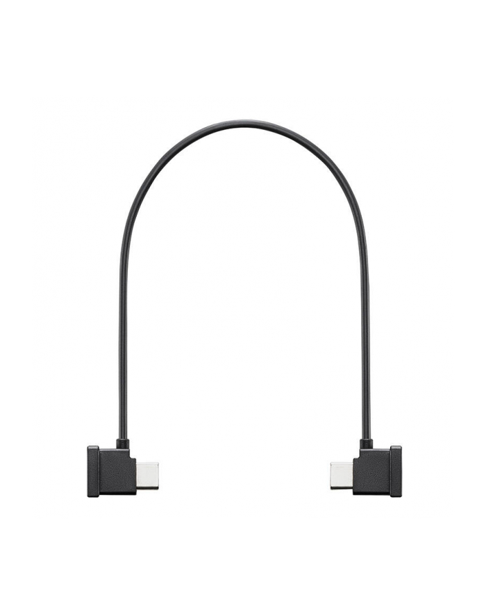 Dji Kabel odbiornika do USB-C SDR Transmission (22cm) główny