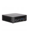 Barebone TERRA 1000059 (DK_NR_DWO_1000059) - nr 6