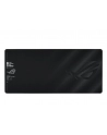 asus Podkładka pod mysz ROG Sheath II XXL 900x400 Czarna - nr 1