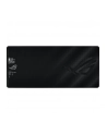 asus Podkładka pod mysz ROG Sheath II XXL 900x400 Czarna - nr 21