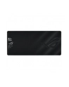 asus Podkładka pod mysz ROG Sheath II XXL 900x400 Czarna - nr 25