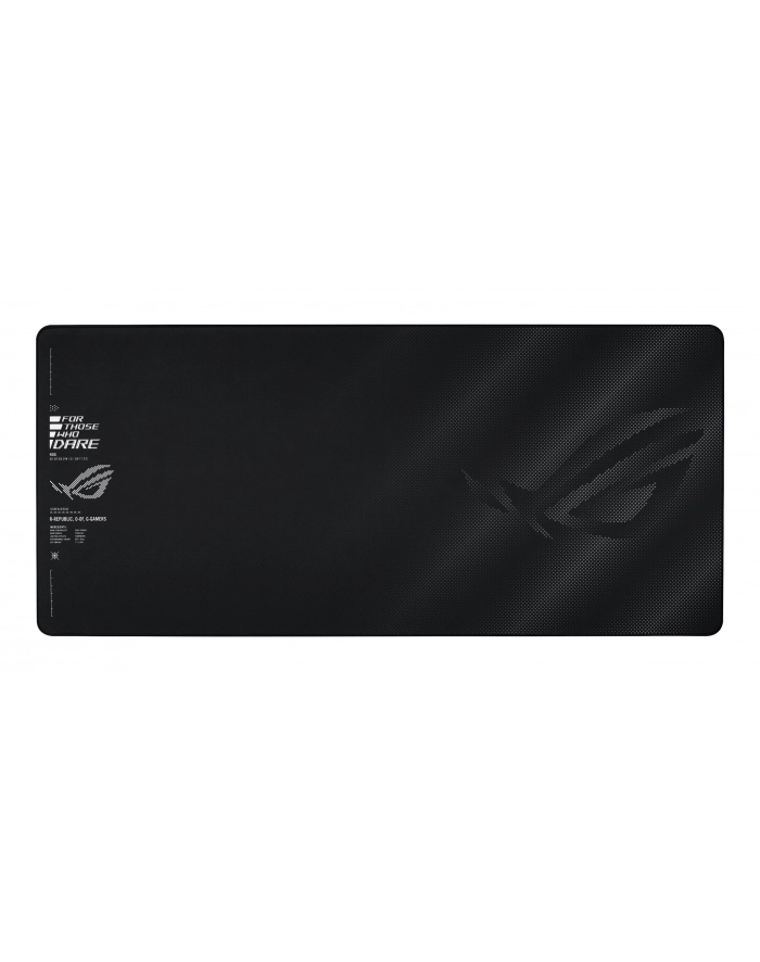 asus Podkładka pod mysz ROG Sheath II XXL 900x400 Czarna główny