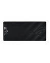 asus Podkładka pod mysz ROG Sheath II XXL 900x400 Czarna - nr 35