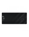 asus Podkładka pod mysz ROG Sheath II XXL 900x400 Czarna - nr 37