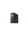 asus Router ROG Strix GS-BE18000 Wi-Fi 7 - nr 23