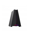 Tp-Link Archer GE550 EasyMesh (ARCHERGE550) - nr 3