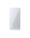 asus Wzmacniacz sygnału RP-BE58 - nr 15