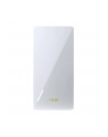 asus Wzmacniacz sygnału RP-BE58 - nr 2