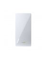 asus Wzmacniacz sygnału RP-BE58 - nr 8