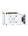 ASUS Dual GeForce RTX 5060 Ti 16GB GDDR7 White OC Edition PCIe 5.0 DLSS 4 HDMI 2.1b DisplayPort 2.1b - nr 28
