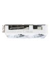 ASUS Dual GeForce RTX 5060 Ti 16GB GDDR7 White OC Edition PCIe 5.0 DLSS 4 HDMI 2.1b DisplayPort 2.1b - nr 30