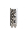 ASUS Dual GeForce RTX 5060 Ti 16GB GDDR7 White OC Edition PCIe 5.0 DLSS 4 HDMI 2.1b DisplayPort 2.1b - nr 5
