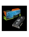 GIGABYTE GeForce RTX 5060 Ti EAGLE MAX OC 16GB - nr 2