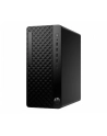 hp inc. HP ProDesk 2 TWR G1a E AMD Ryzen 5 8500G 16GB/512GB W11P 1YW - nr 4
