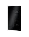 amica Kuchenka mikrofalowa AMMB25E4SGB - nr 2