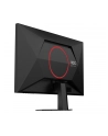 aoc international AOC 27G4HRE 27inch FHD FAST IPS 200Hz 5ms 300cd/m2 HDMI DP Speakers - nr 24