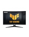 asus Monitor 32 cale VG32VQM5B TUF DP HDMI*2 0.5MS - nr 27