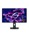 asus Monitor 26.5 cala XG27AQDPG DP 2HDMI 0.03MS USB HUB - nr 22