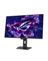 asus Monitor 26.5 cala XG27AQDPG DP 2HDMI 0.03MS USB HUB - nr 33