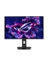 asus Monitor 26.5 cala XG27AQDPG DP 2HDMI 0.03MS USB HUB - nr 5