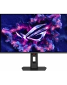 asus Monitor 26.5 cala XG27AQDPG DP 2HDMI 0.03MS USB HUB - nr 64