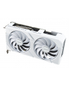 ASUS Dual GeForce RTX 5060 Ti 16GB GDDR7 White OC Edition PCIe 5.0 DLSS 4 HDMI 2.1b DisplayPort 2.1b - nr 31