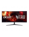 ACER Nitro XZ340CURX0bmiiphx 34inch Curver VA WQHD 1ms 250cd/m2 HDMIx2 DP - nr 2