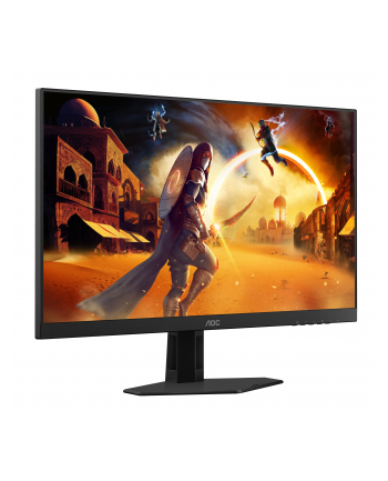 aoc international AOC 27G4HRE 27inch FHD FAST IPS 200Hz 5ms 300cd/m2 HDMI DP Speakers nr 1