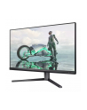 PHILIPS 27M2N3800A/00 27inch 2560x1440 0.5ms 2xHDMI DP USB - nr 11