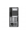 Komputer Dell Tower ECT1250 Win11Pro U7 265/32GB/1TB SSD/UHD/WLAN + BT/Wireless Kb ' Mouse/3YPS - nr 10