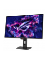 asus Monitor 26.5 cala XG27AQDPG DP 2HDMI 0.03MS USB HUB - nr 22