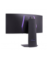 lg electronics Monitor 34 cale 34GS95QE-B - nr 12
