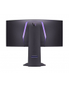 lg electronics Monitor 34 cale 34GS95QE-B - nr 14