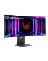 lg electronics Monitor 34 cale 34GS95QE-B - nr 5
