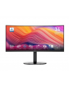 msi Monitor Modern MD342CQP 34 cale LED/UWQHD/Curve/120Hz/Black - nr 1