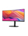 msi Monitor Modern MD342CQP 34 cale LED/UWQHD/Curve/120Hz/Black - nr 2