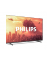 philips Telewizor LED 32 cale 32PHS5500/12 - nr 4