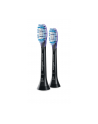 PHILIPS Sonicare Premium Gum Care G3 2szt. HX9052/88 - nr 7
