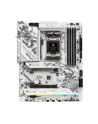 asrock Płyta główna B650 STEEL LEGEND WIFI AM5 4DDR5 HDMI/DP M.2 ATX - nr 2
