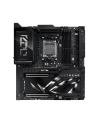 asus Płyta główna ROG CROSSHAIR X870E EXTREME - nr 61