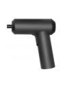 xiaomi Wkrętarka akumulatorowa Mi Cordless Screwdriver 3.6V - nr 1