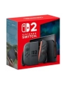 Nintendo Switch 2 - nr 16