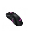 Asus ROG Keris II ORIGIN/BLK (90MP04A0BMUA00) - nr 30