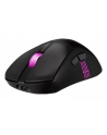 Asus ROG Keris II ORIGIN/BLK (90MP04A0BMUA00) - nr 40