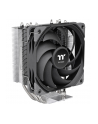 Thermaltake UX400 Air cooler - nr 1