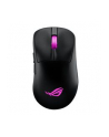 Asus ROG Keris II ORIGIN/BLK (90MP04A0BMUA00) - nr 32