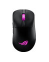 Asus ROG Keris II ORIGIN/BLK (90MP04A0BMUA00) - nr 34
