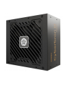 Enermax Cyberbron III 750W (EMB750EWTNAC) - nr 2