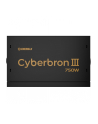 Enermax Cyberbron III 750W (EMB750EWTNAC) - nr 4